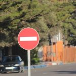 a sign on the street